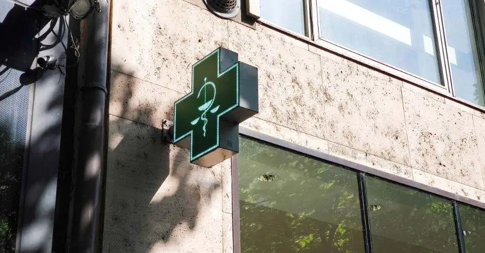 Fachada Em Acm Para Clinica